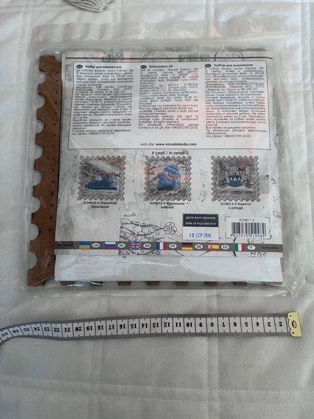 galleryimage 2 zoomed in