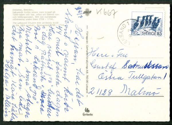 galleryimage 2 zoomed in