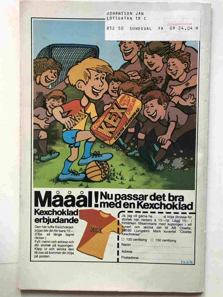 galleryimage 2 zoomed in