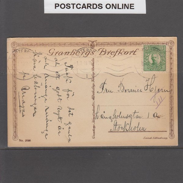 galleryimage 2 zoomed in