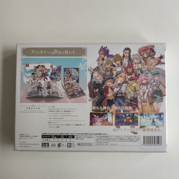 galleryimage 2