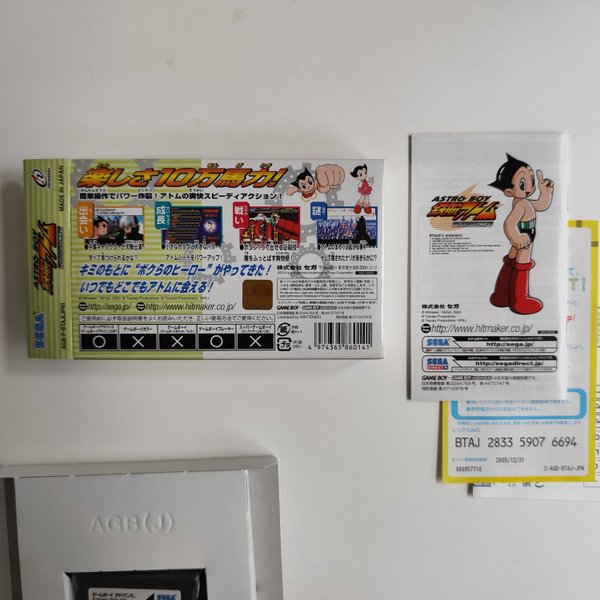galleryimage 2