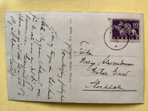 galleryimage 2 zoomed in