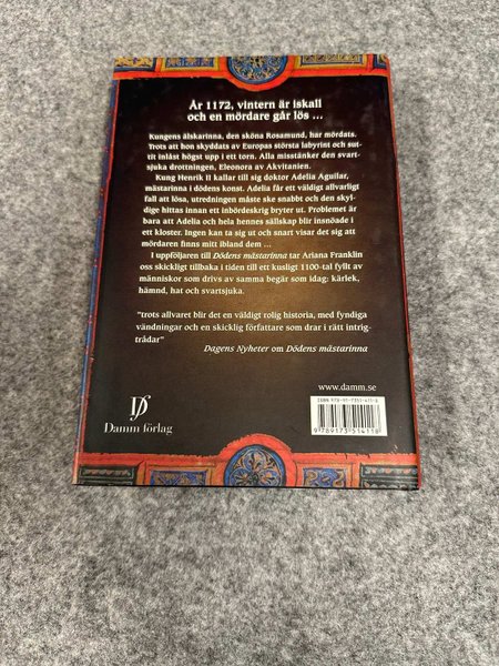 galleryimage 2 zoomed in