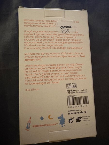 galleryimage 2 zoomed in