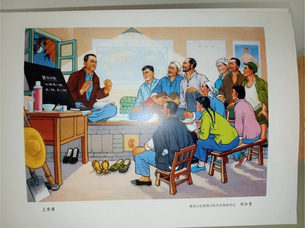 galleryimage 3