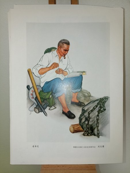 galleryimage 2