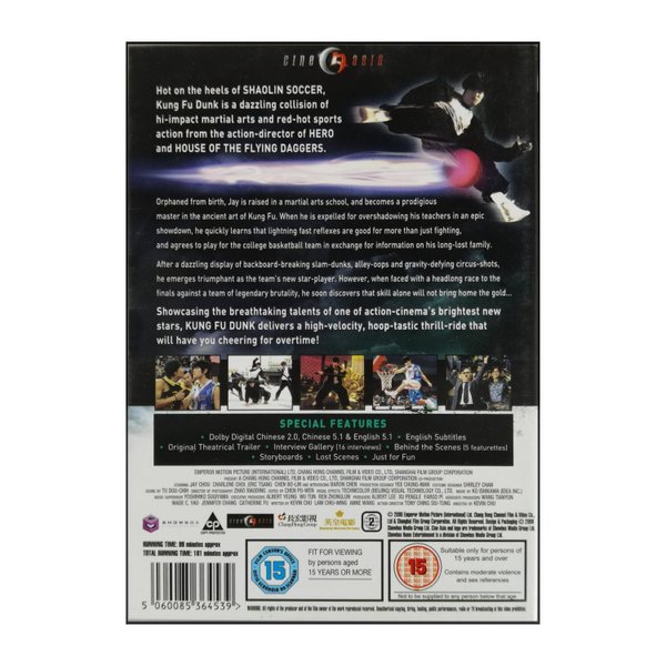 galleryimage 2