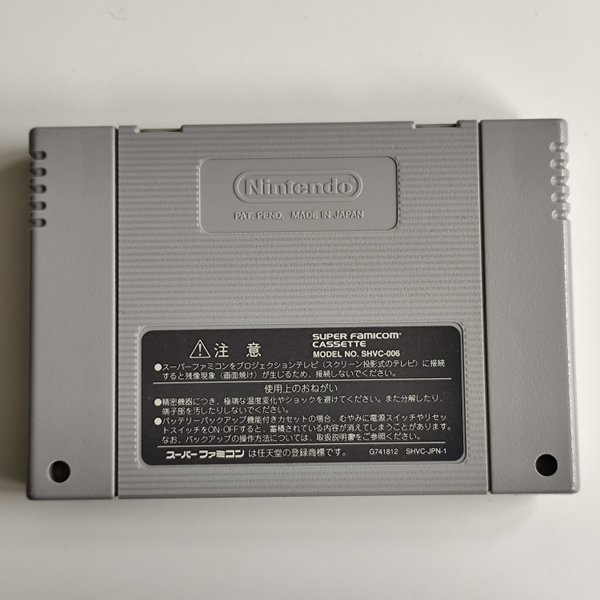 galleryimage 2