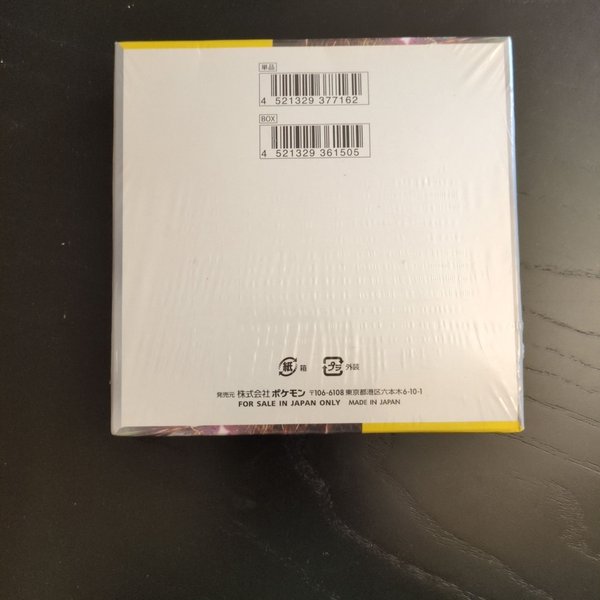 galleryimage 2 zoomed in