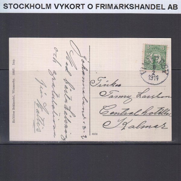 galleryimage 2 zoomed in