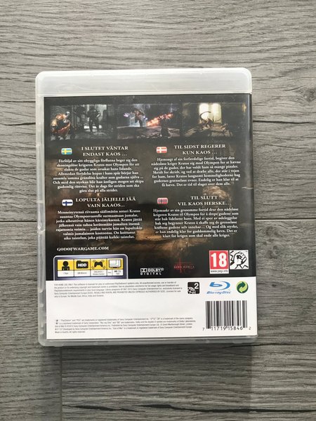 galleryimage 2 zoomed in