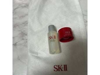 SK-II set