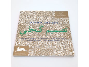 Islamic Designs