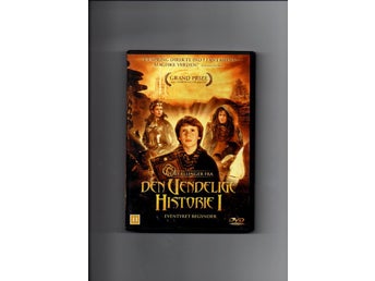 Den Uendelige Historie I - Eventyret Begynder (DVD)