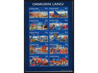 Färöarna, Block 28, Ormurin Langi, postfrisk