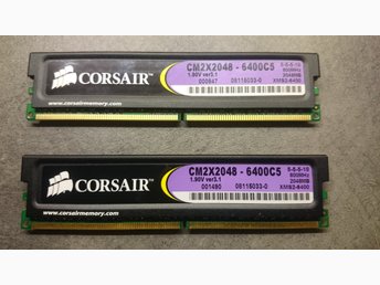 corsair 4gb ddr2 minnen