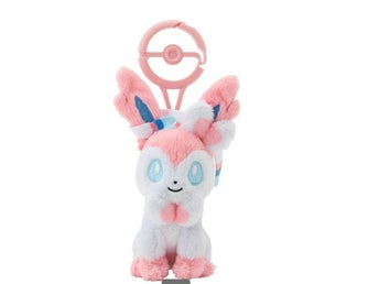 Pokemon Center Tokyo gosedjur Nyckelring