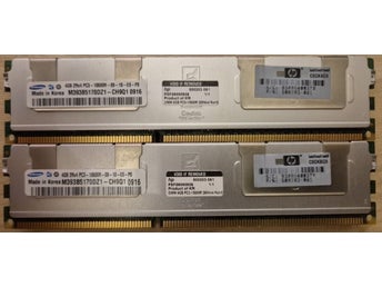 4 x HP Samsung 4GB DDR3 PC3-10600R Minnesmoduler