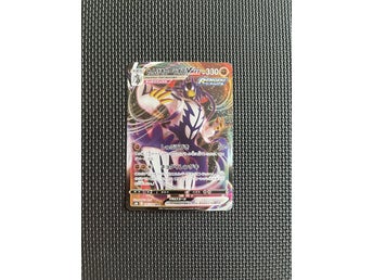 Rapid Strike Urshifu VMAX 095/184 - VMAX Climax