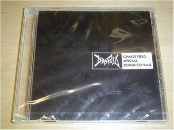 CHAOS FIELD SOUNDTRACK SPECIAL BONUS CD *NYTT*