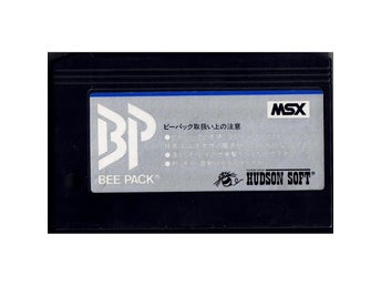 HUDSON HP-0001 BEE PACK CART