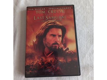 The Last Samurai (DVD)