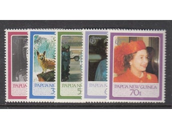 Papua Nya Guinea, Mi 520-24, Drottningens födelsedag, xx