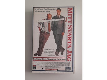 Hyrkasset / Hyrfilm / Mitt Svarta Jag / Stort Fodra / VHS / SE / Raritet