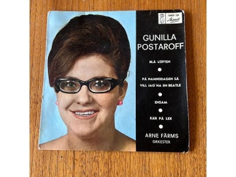 Gunilla Postaroff – Blå Löften EP-omslag