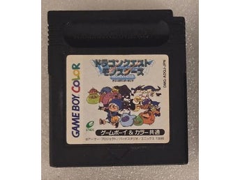 Dragon Quest Monsters (GBC) Gameboy Color