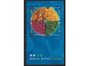 Hong Kong 1994 Marint liv koraller hav 4v i block