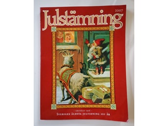 Julstämning 2007