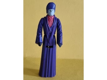 STAR WARS IMPERIAL DIGNITARY