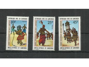 1973 – Kamerun – MNH/** – Tribal Dance