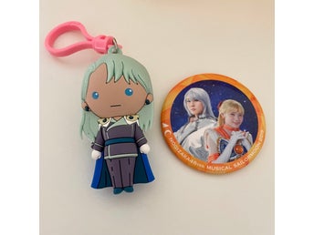 Kunzite Monogram Nyckelring & SeraMyu Knapp (Sailor Moon)