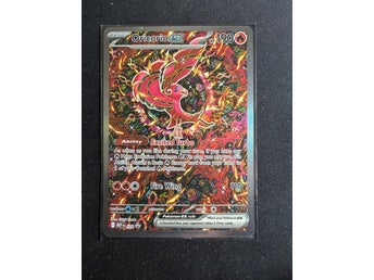 Oricorio EX