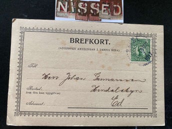Brevkort från Åmåls Nya Bryggeri 1917
