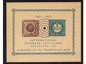 Block, Internationell frimärksutställning i Köpenhamn 1951