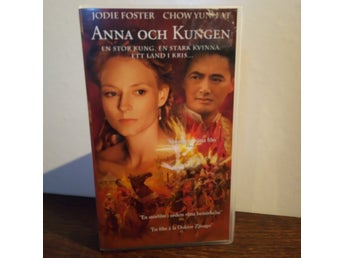 Anna och kungen VHS