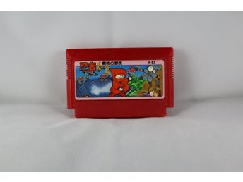 Ninja-kun: Majou no Bouken - NES / Famicom (JP)