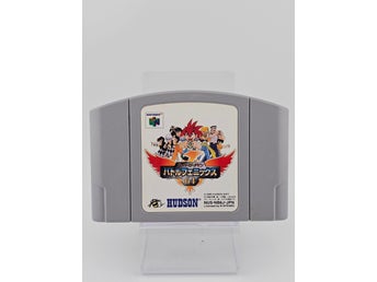 Battle Phoenix 64 - Nintendo 64 (Japansk Version)