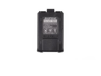 NYTT Original Baofeng BL-5 Batteri till UV-5R – Li-Ion 1800mAh 7.4V