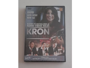 Kronprinsessan / 2005 / Alexandra Rapaport / Svenskt Tal & Text / Ny Inplastad