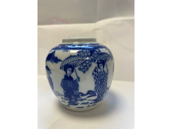 1950–70-tal Japansk blåvit porslinsburk med ”IMPORT” stämpel, vintage