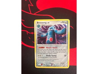 Bronzing lv 40 2007