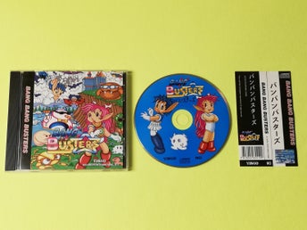 Bang Bang Busters Neo Geo CD ENGELSK UTGÅVA