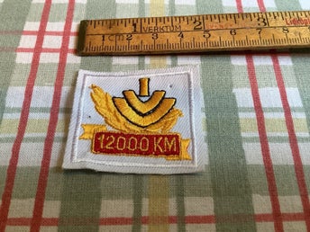 IVV 12000 km. Internationaler Volkssportverband, tygmärke