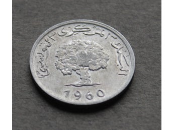 TUNISIEN - 5 Millimes 1960 - KM 282 - Aluminium