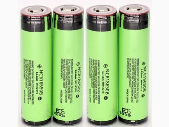 18650 Batterier i sverige 18650 Batterier i sverige